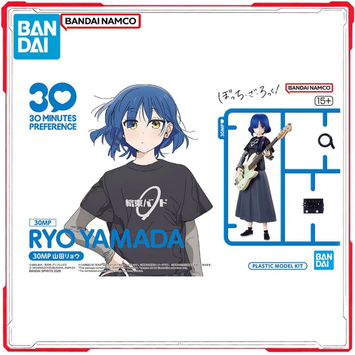 Model Kit Bocchi - Genuine Bandai Original 30MP Bocchi the