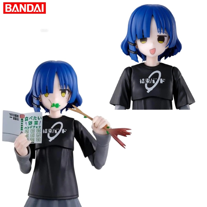 Model Kit Bocchi - 【IN STOCK】Bandai 30 Minutes Sisters /
