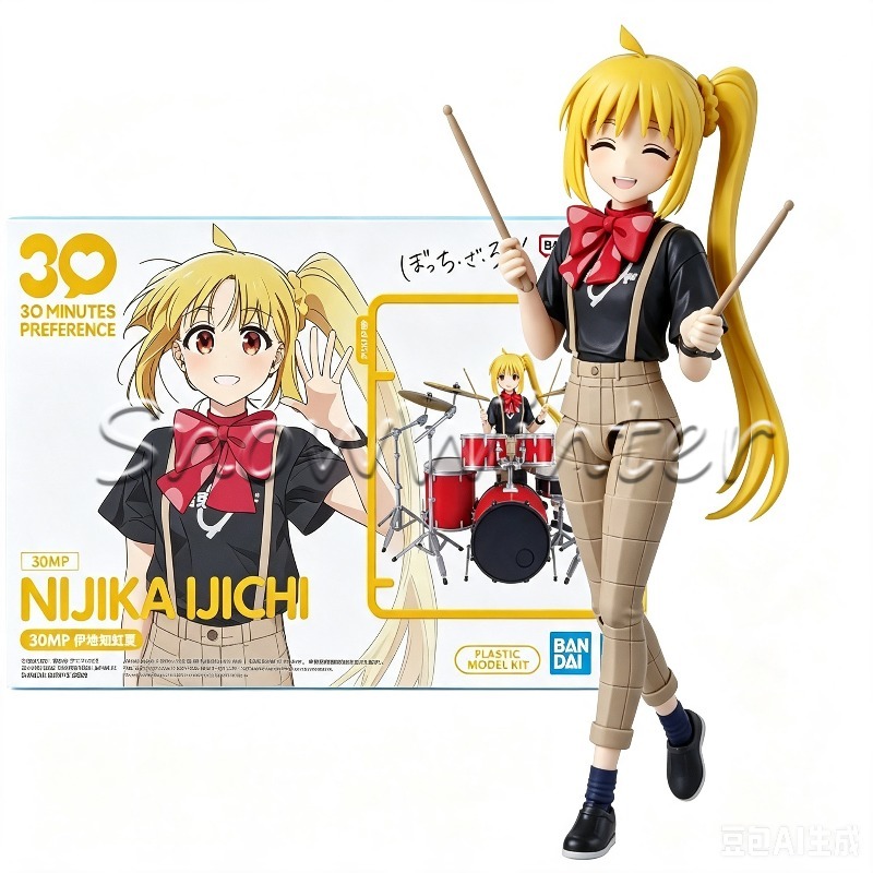 Model Kit Bocchi - 【In-stock】Bandai 30MP Nijika Ijichi Bocchi The