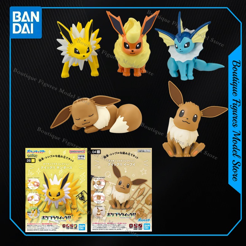 Model Kit Quick Eevee - Bandai Genuine Pokemon Model Kit Quick