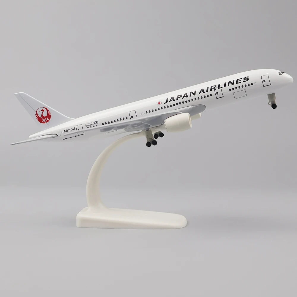 Model Kit Instructions - 20cm Plane Model Toy Alloy Metal