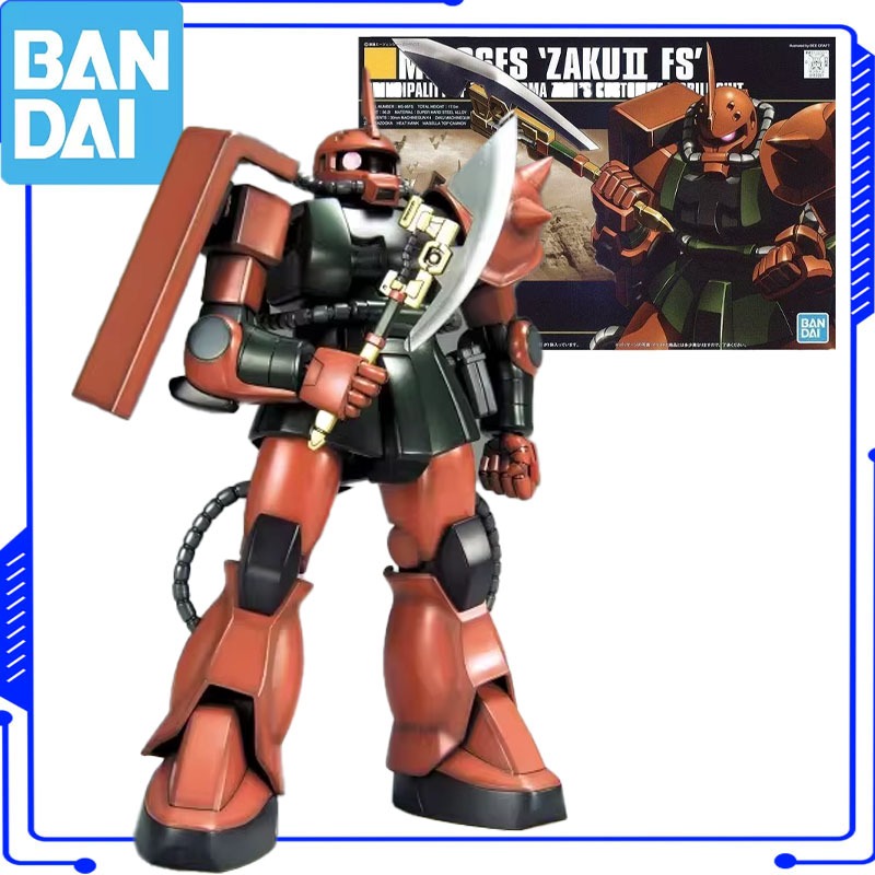 Model Kit Zaku - Bandai Genuine Original GUNDAM HG Action