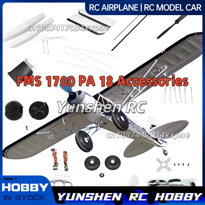 Model Kit Land Rover - FMS RC Plane Decals For 1700mm
