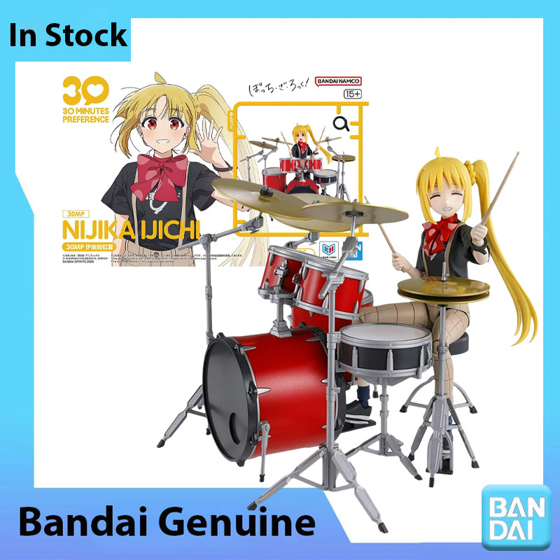 Model Kit Bocchi - Bandai 100% Genuine Bocchi The Rock!