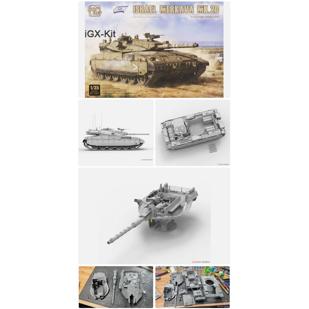 Model Kit Hobby - Border BT037 1/35 Scale Israel Merkava