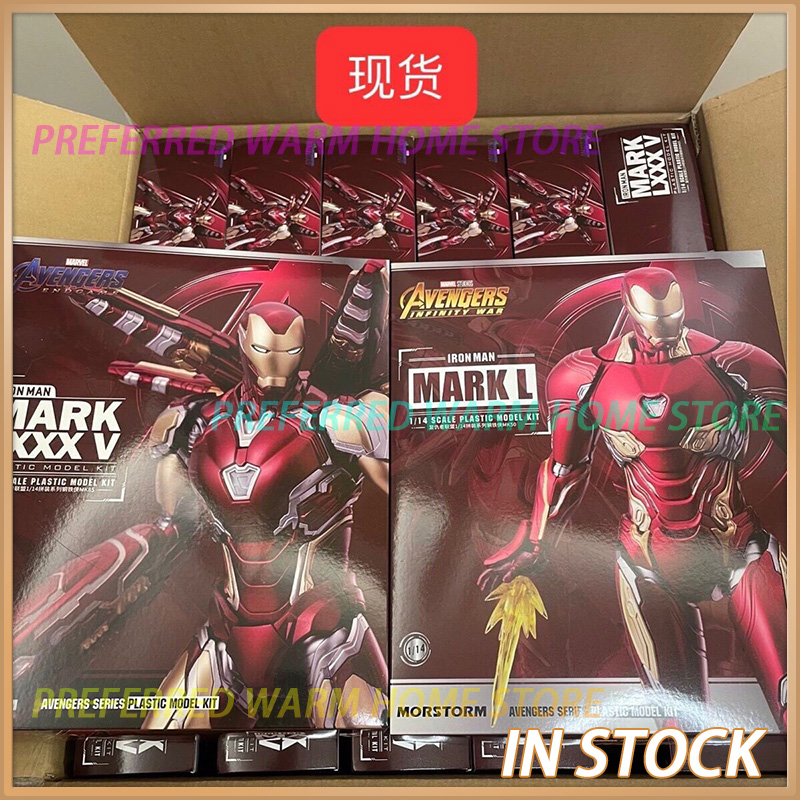 Model Kit Iron Man Mark 50 - In Stock MORSTORM Avengers:Endgame Iron Man
