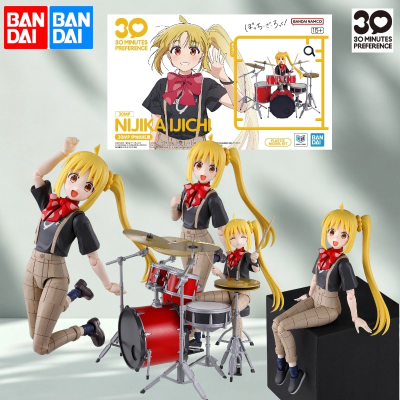 Model Kit Bocchi - Bandai 30 Minutes Preference 30MP Nijika