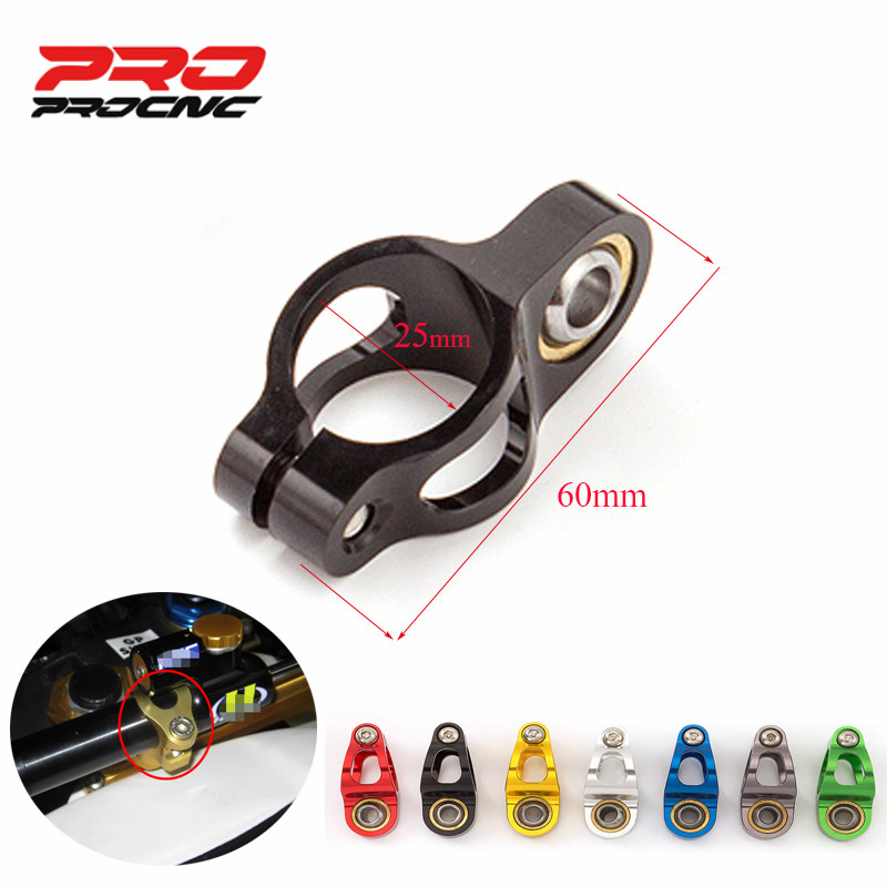 Model Kit Yamaha R1 - Universal Motorcycle Steering Damper Bracket Kit