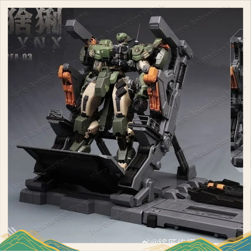 Model Kit Lynx - NEW MingjiangZhuan BLUE WHALE REA-03 L.Y.N.X