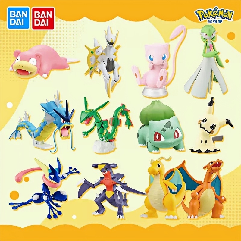 Model Kit Quick Eevee - Genuine Bandai Pokemon Model Kit Quick