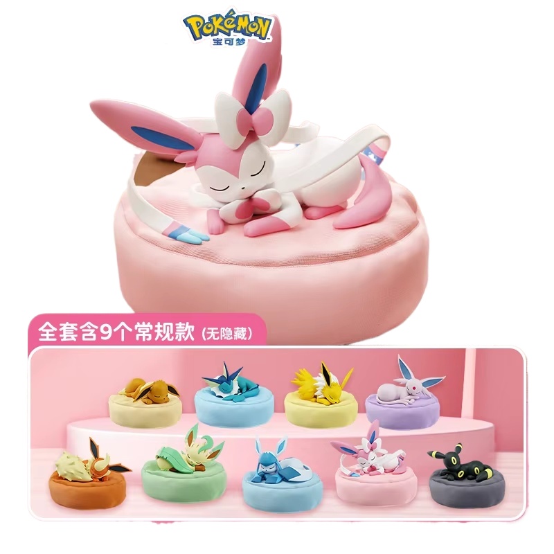 Model Kit Eevee - 2026 Hot Anime Eevee Multi Stance
