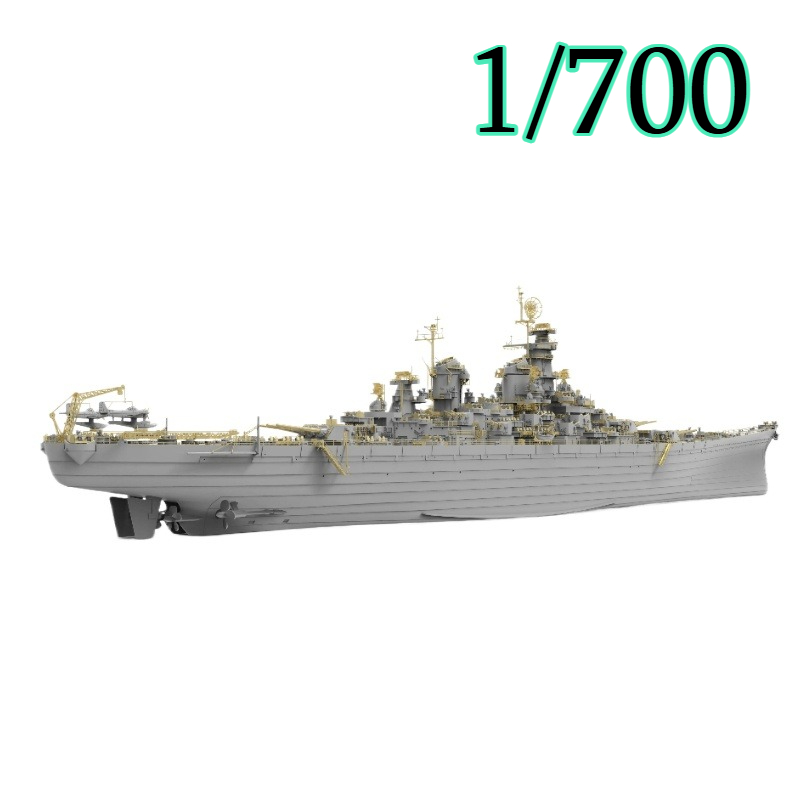 Model Kit Uss Missouri - 1/700 USS Missouri Battleship Model Kits