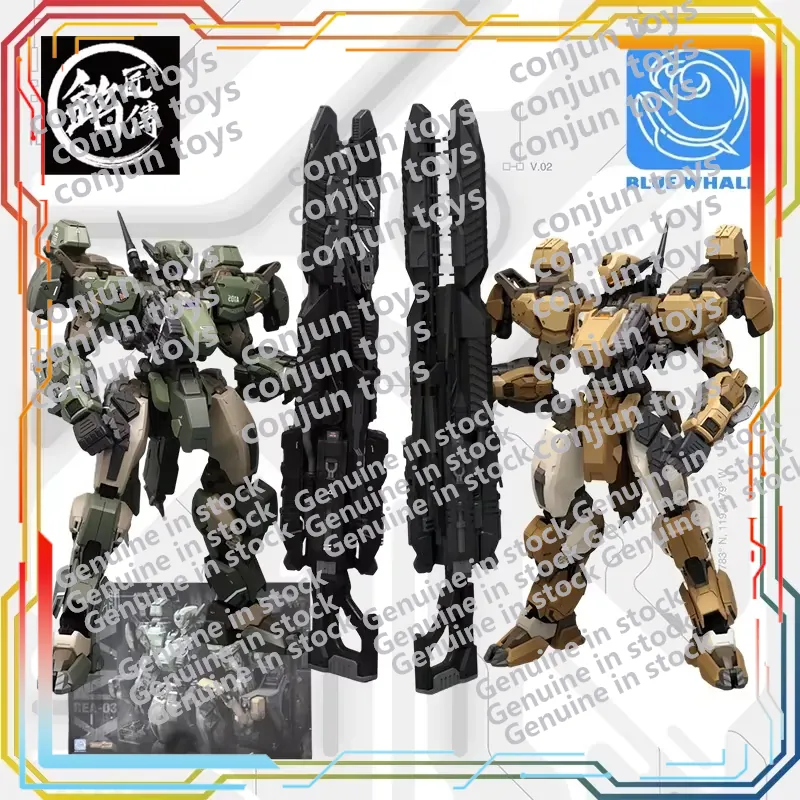 Model Kit Lynx - Mingjiangchuan BLUE WHALE Lynx Mecha Model