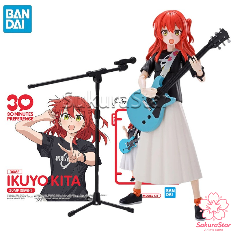 Model Kit Bocchi - 【In-stock】BANDAI 30MP BOCCHI THE ROCK! Kita