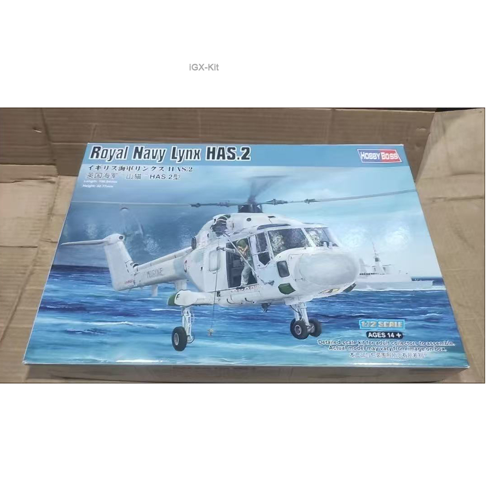 Model Kit Lynx - HobbyBoss 87236 1/72 Scale Royal Navy