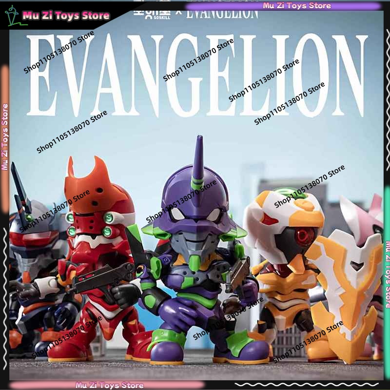 Model Kit Gundam Bandai - Soskill Evangelion Q Version Assembly Model