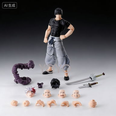 Model Kit Iron Man Mark 50 - Original BANDAI Jujutsu Kaisen Anime Fushiguro