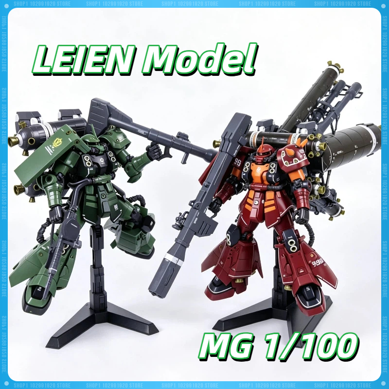 Model Kit Zaku - LEIEN Model MG 1/100 ZG003 MS-06