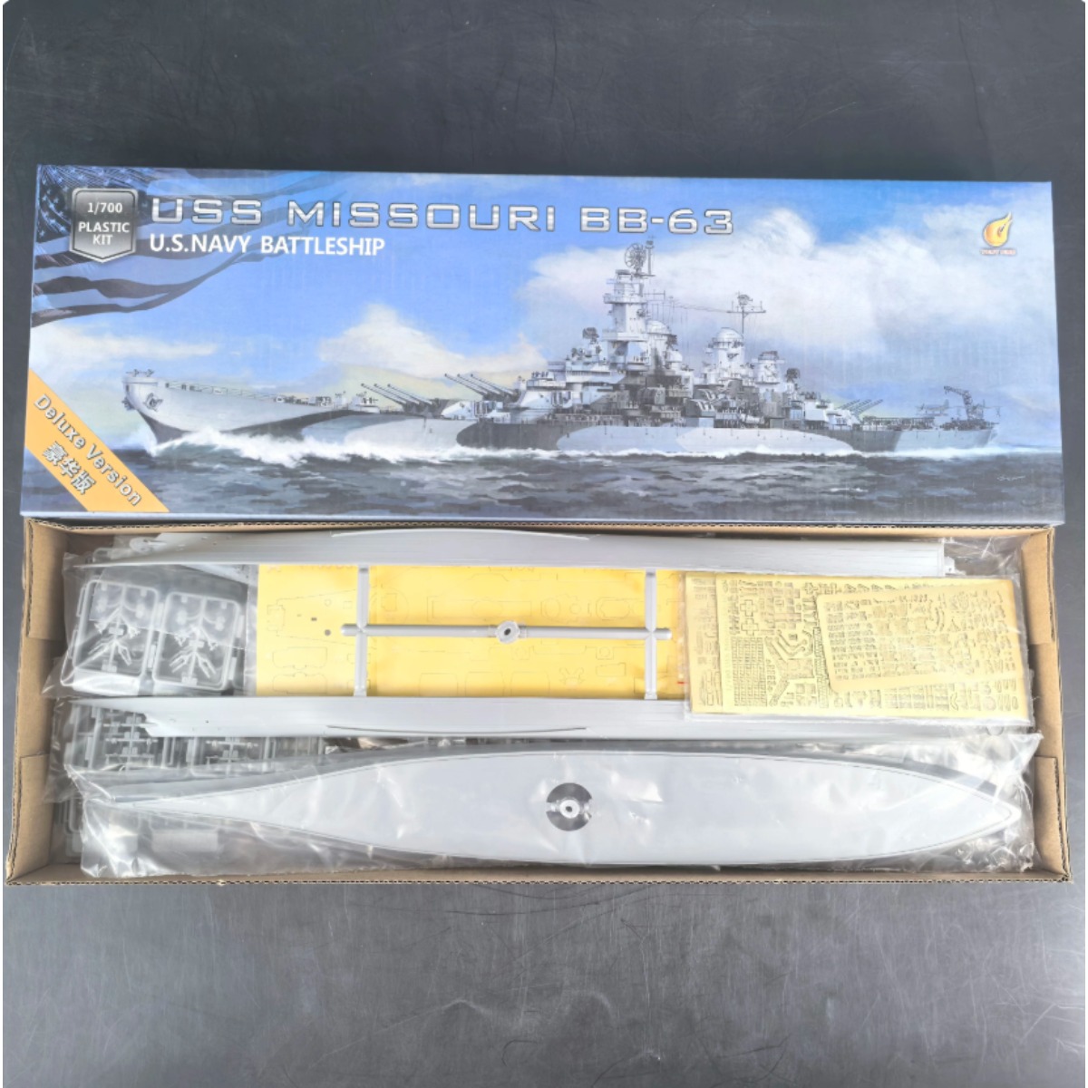 Model Kit Uss Missouri - VeryFire VF700909DX 1/700 Scale USS MISSOURI