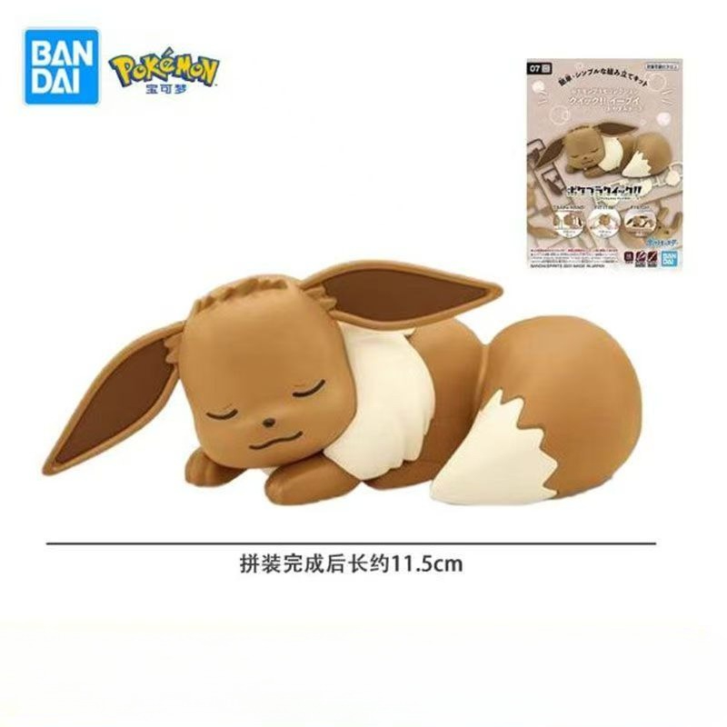 Bandai Original Pokemon Figure - огляд і ціна Model Kit Eevee