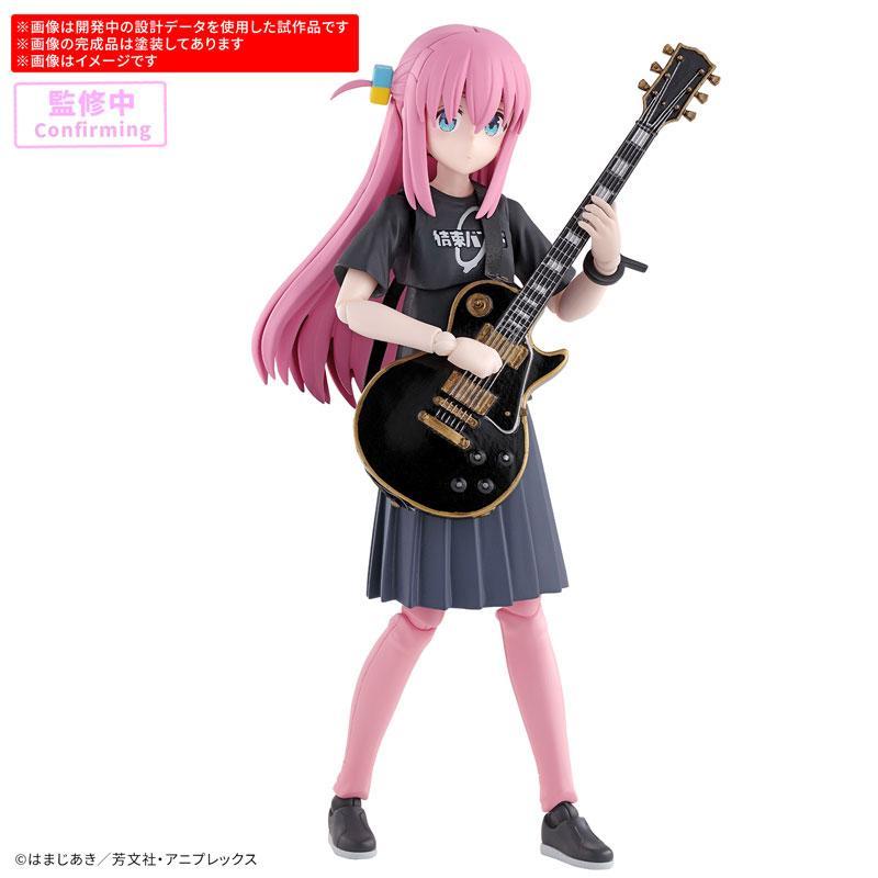 Bocchi The Rock Action Figures - огляд і ціна Model Kit Bocchi