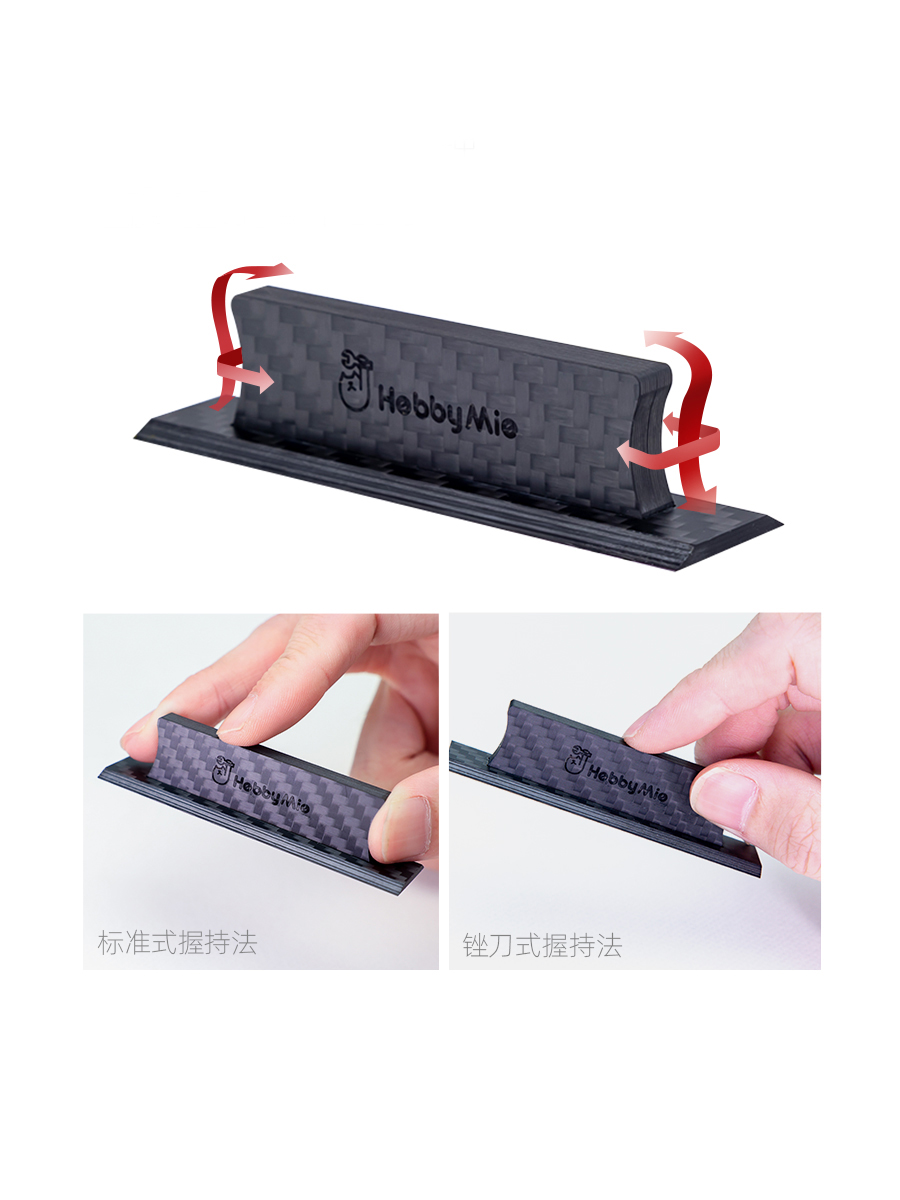 Hobby Mio Carbon Fiber Grindin - огляд і ціна Model Kit Hobby