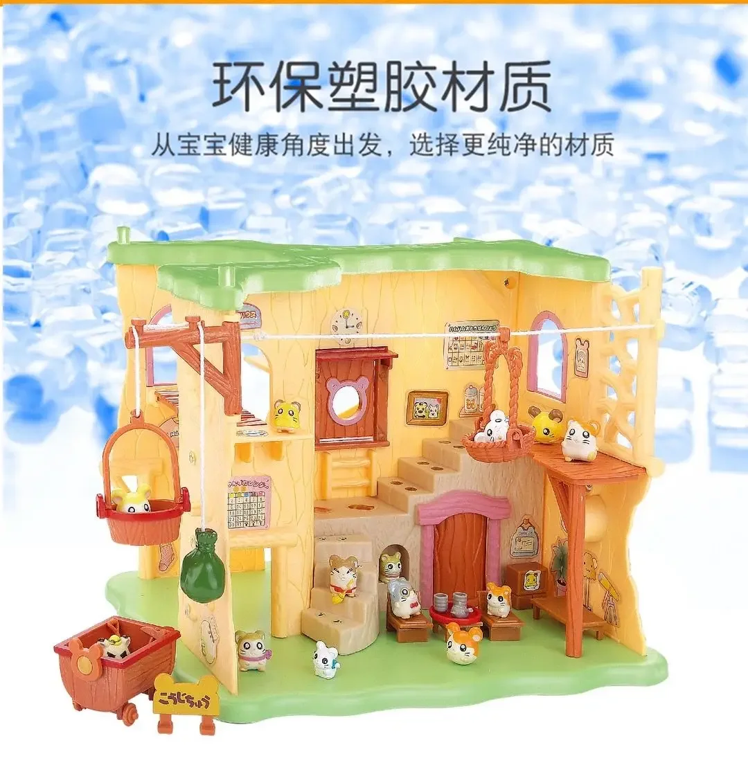 New Cute Japan Anime Hamtaro B - огляд і ціна Model Kit House