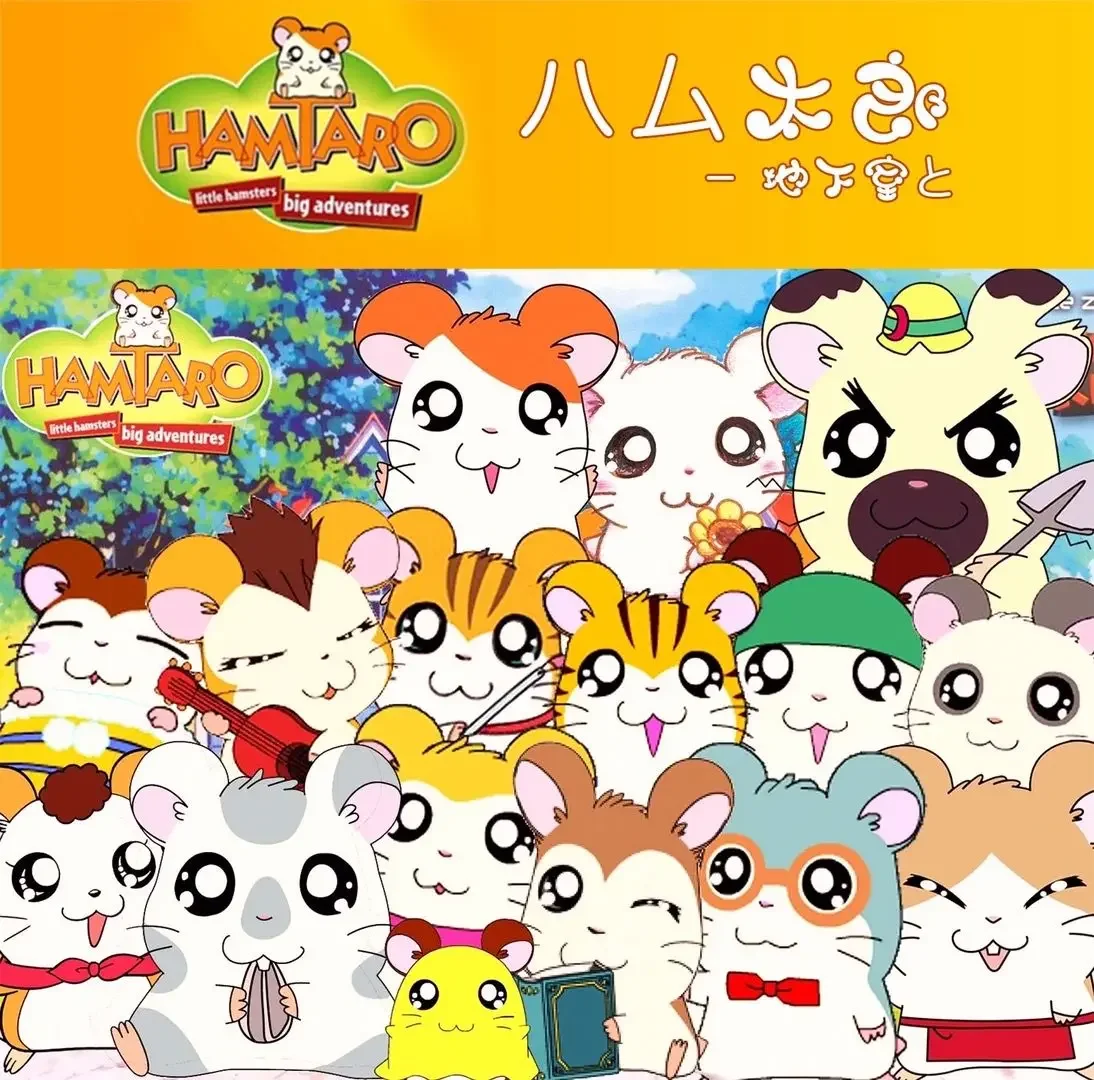 New Cute Japan Anime Hamtaro B - огляд і ціна Model Kit House