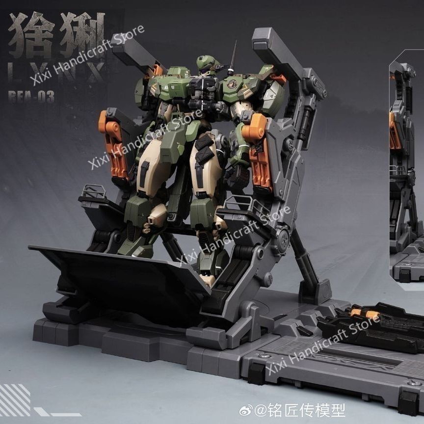 In stock MingjiangZhuan BLUE W - огляд і ціна Model Kit Lynx
