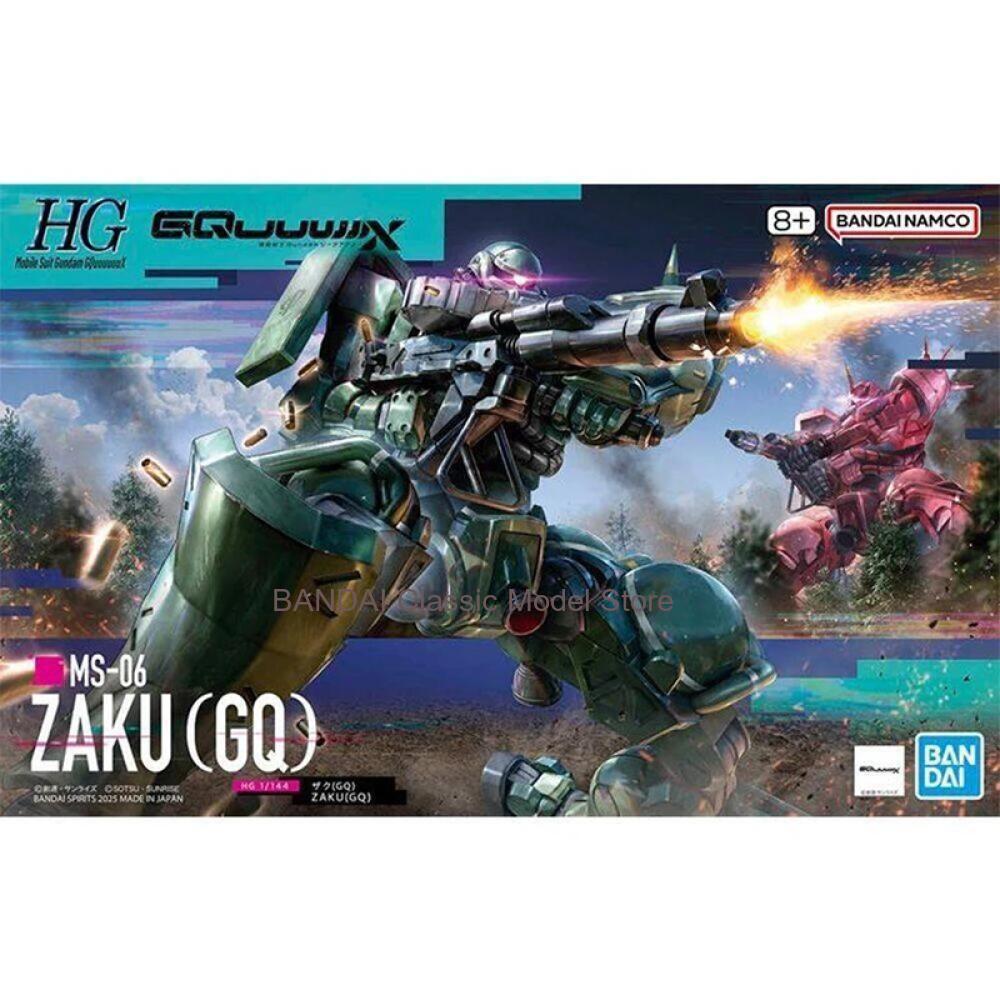 Original in stock Bandai HG 1/ - огляд і ціна Model Kit Zaku