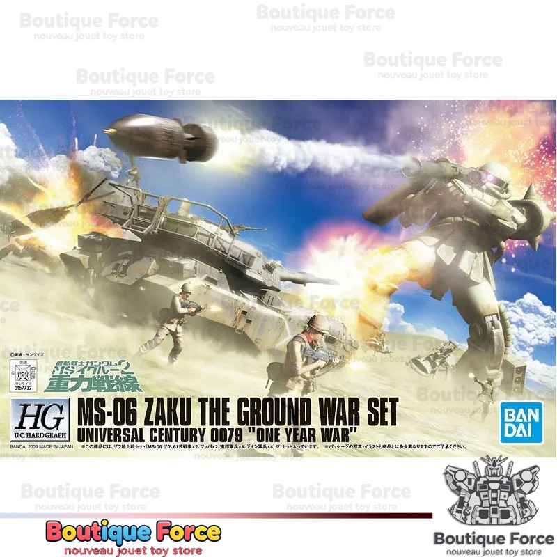 Bandai Gundam MS-06 ZAKU The G - огляд і ціна Model Kit Zaku