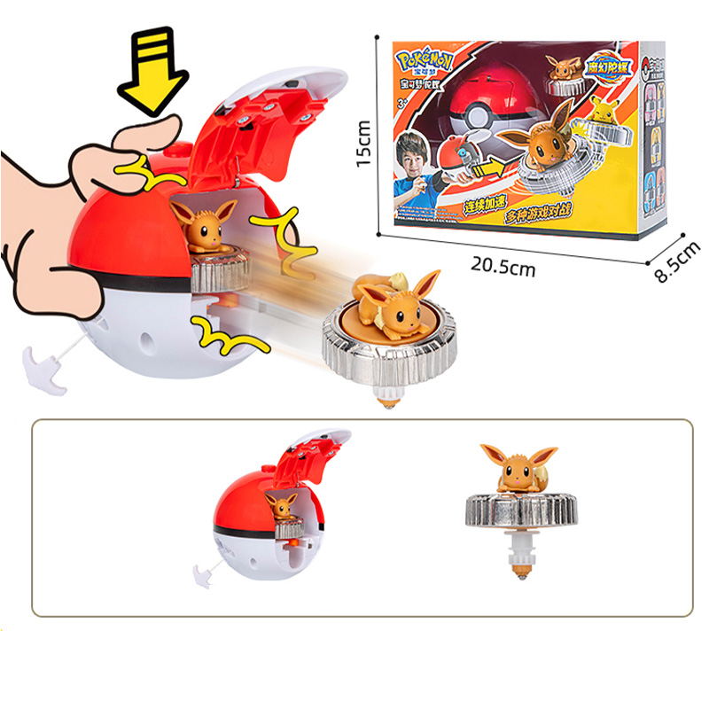 Pokemon Ball Battle Gyro Spinn - огляд і ціна Model Kit Eevee