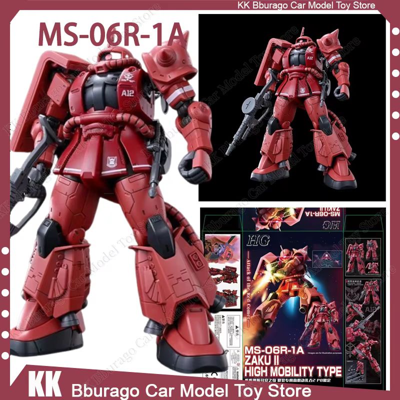 XINGDONG HG 1/144 MS-06R-1A Za - огляд і ціна Model Kit Zaku