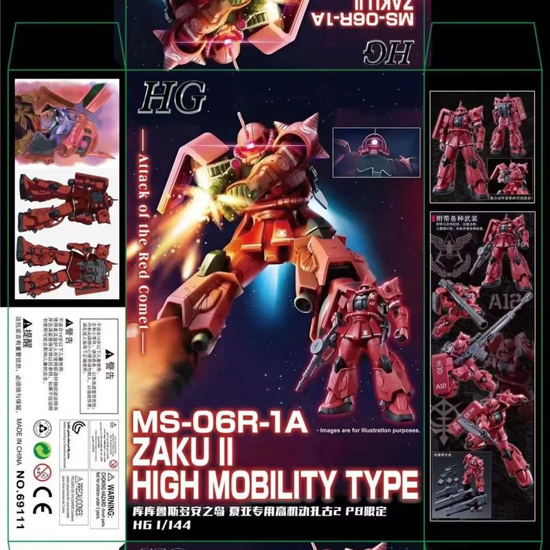 XINGDONG HG 1/144 MS-06R-1A Za - огляд і ціна Model Kit Zaku