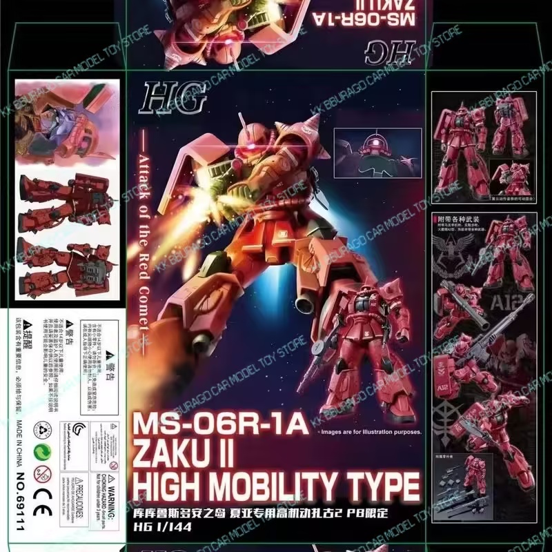 XINGDONG HG 1/144 MS-06R-1A Za - огляд і ціна Model Kit Zaku