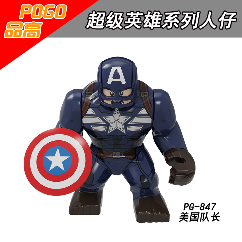 Building blocks, Marvel superh - огляд і ціна Model Kit Venom