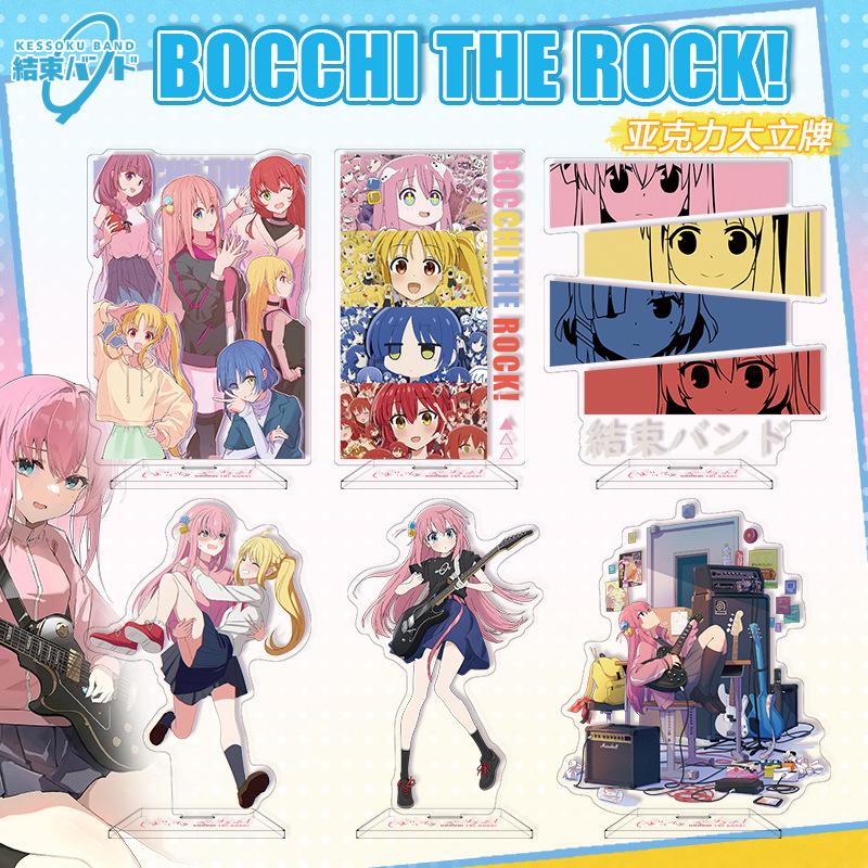 Bocchi The Rock! Acrylic Stand - огляд і ціна Model Kit Bocchi