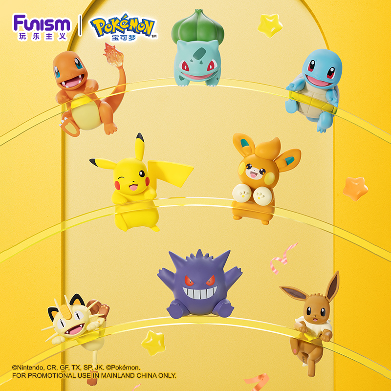 Pokemon Anime Action Figures A - огляд і ціна Model Kit Eevee