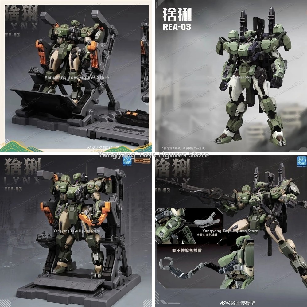 NEW MingjiangZhuan BLUE WHALE  - огляд і ціна Model Kit Lynx