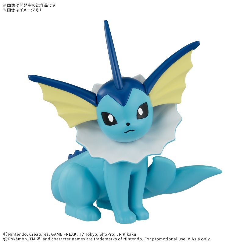 Bandai Genuine Pokemon Model K - огляд і ціна Model Kit Quick Eevee