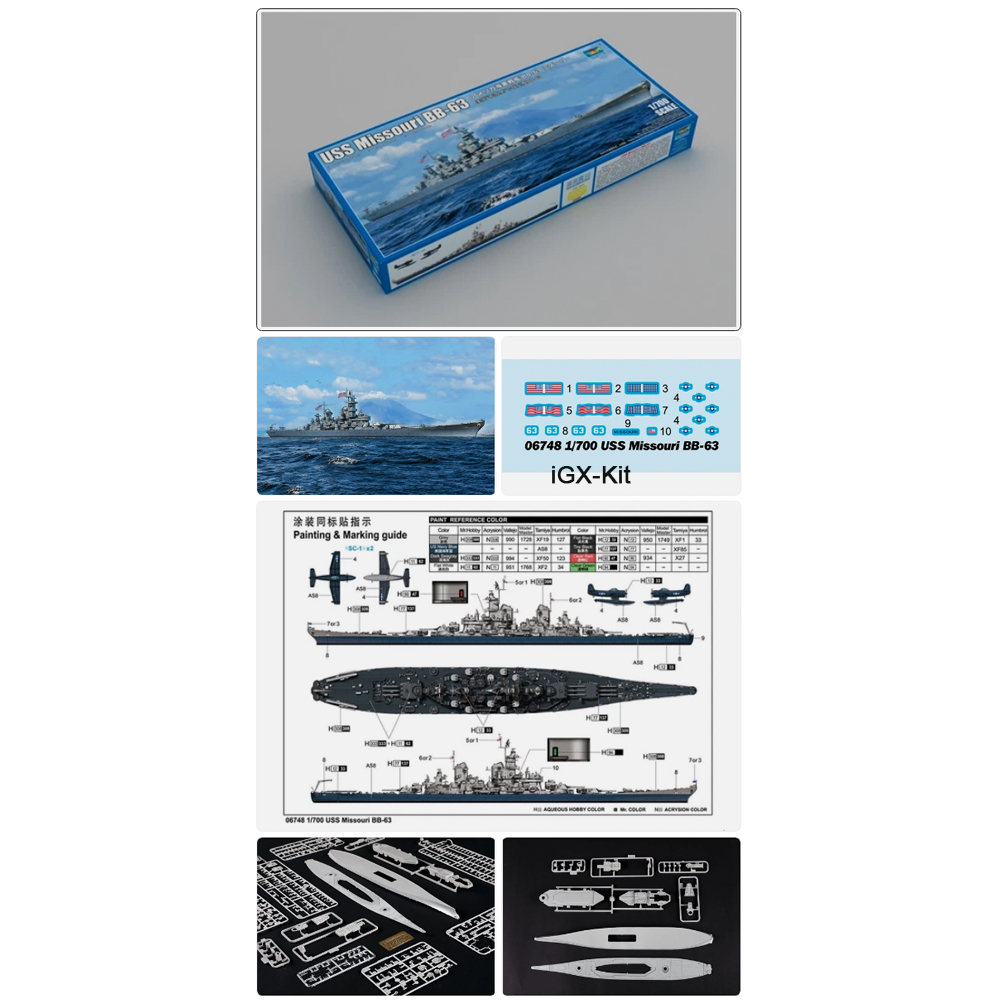 Trumpeter 06748 1/700 Scale US - огляд і ціна Model Kit Uss Missouri