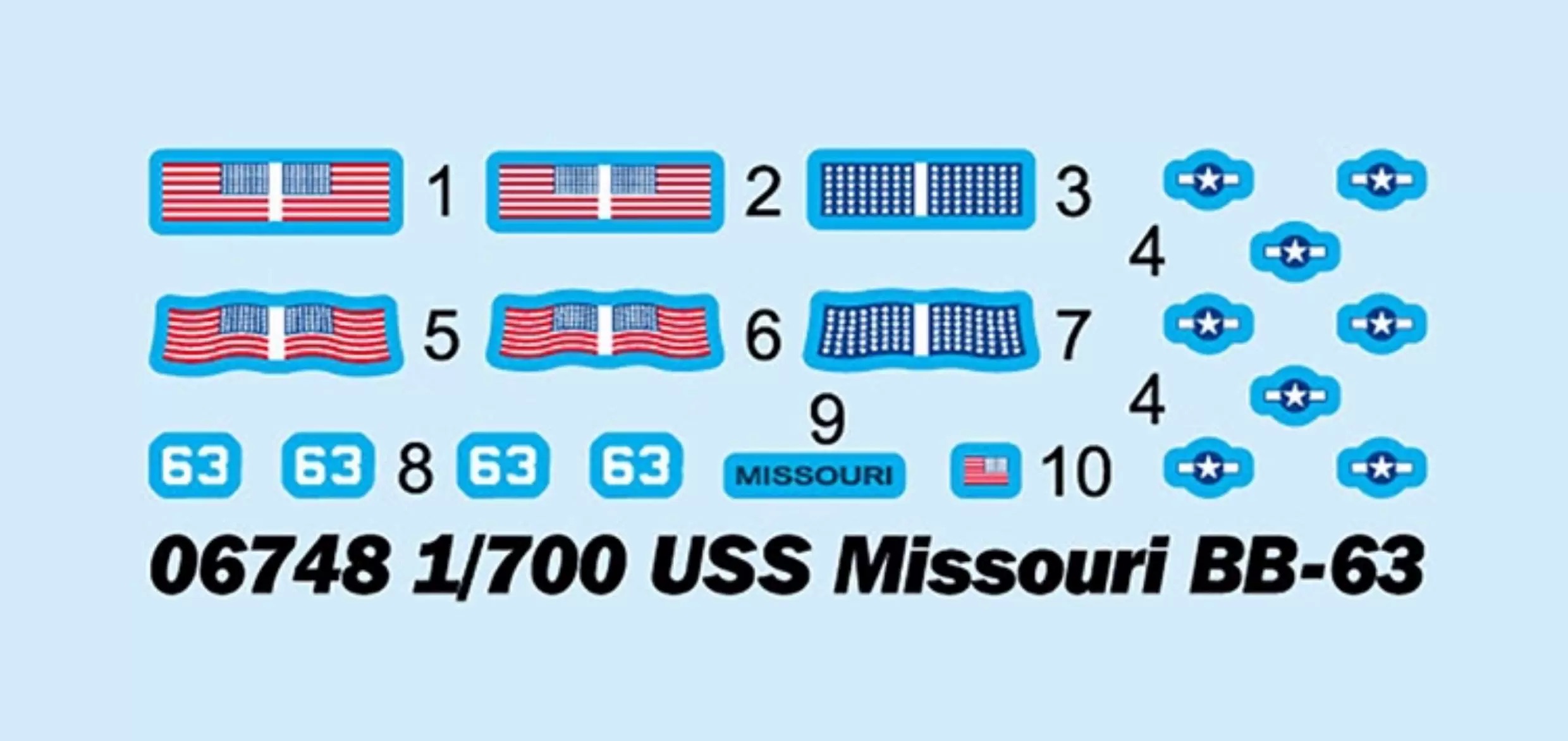 Trumpeter 06748 1/700 Scale US - огляд і ціна Model Kit Uss Missouri