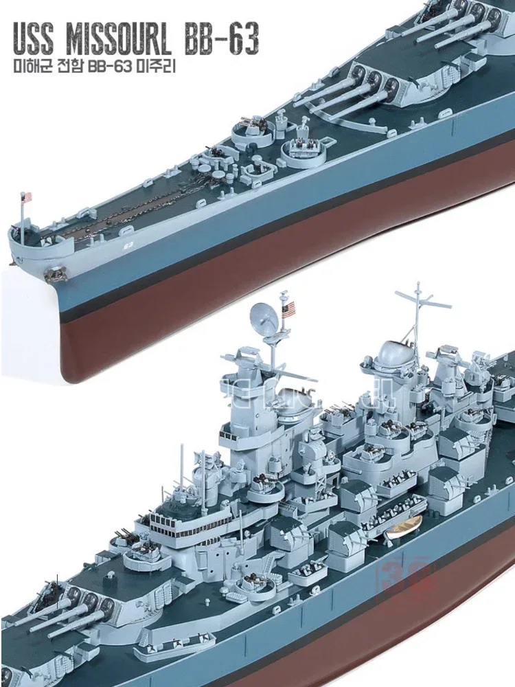 Academy 1/400 14401 U.S. Navy  - огляд і ціна Model Kit Uss Missouri