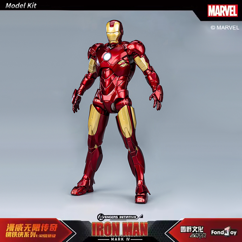 NEW Original Fondjoy Anime Fig - огляд і ціна Model Kit Iron Man Mark 50