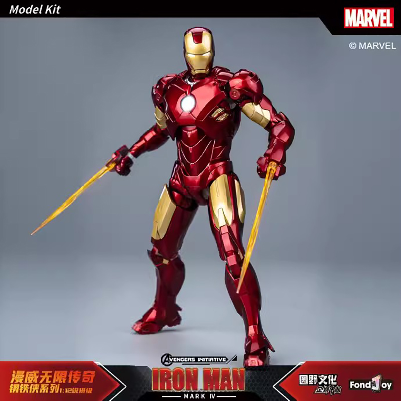 NEW Original Fondjoy Anime Fig - огляд і ціна Model Kit Iron Man Mark 50