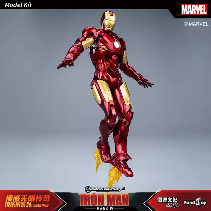 NEW Original Fondjoy Anime Fig - огляд і ціна Model Kit Iron Man Mark 50