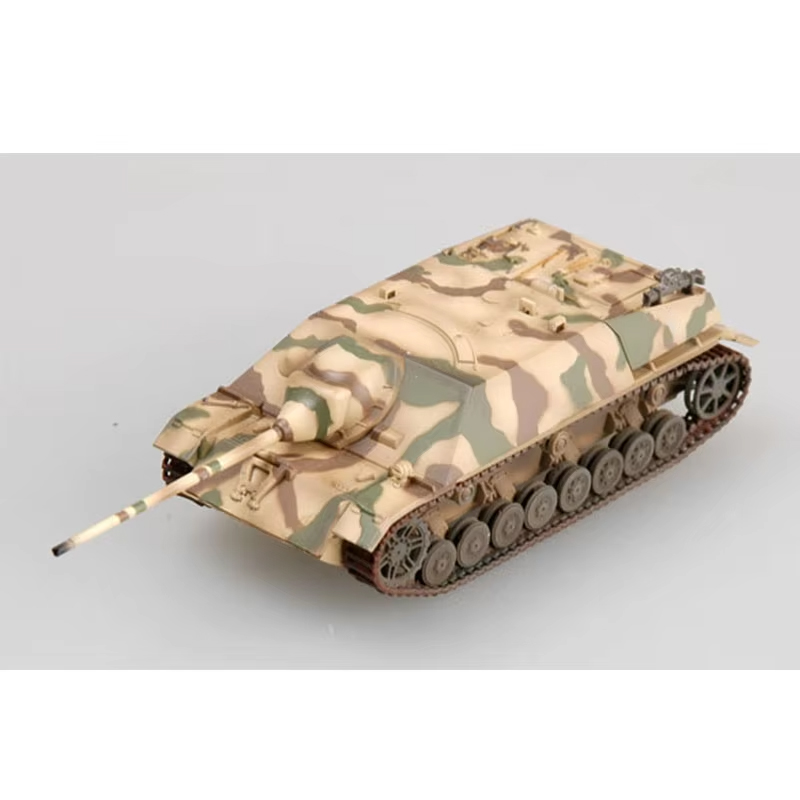 Easymodel 36126 1/72 Scale Jag - огляд і ціна Model Kit Hobby