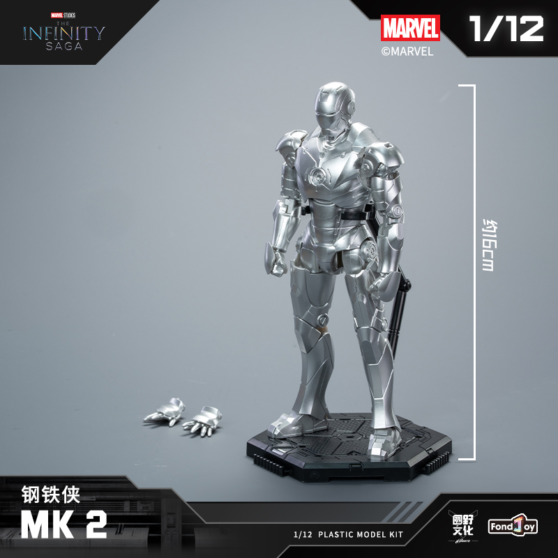 FondJoy Marvel 1/12 Scale Iron - огляд і ціна Model Kit Iron Man Mark 50