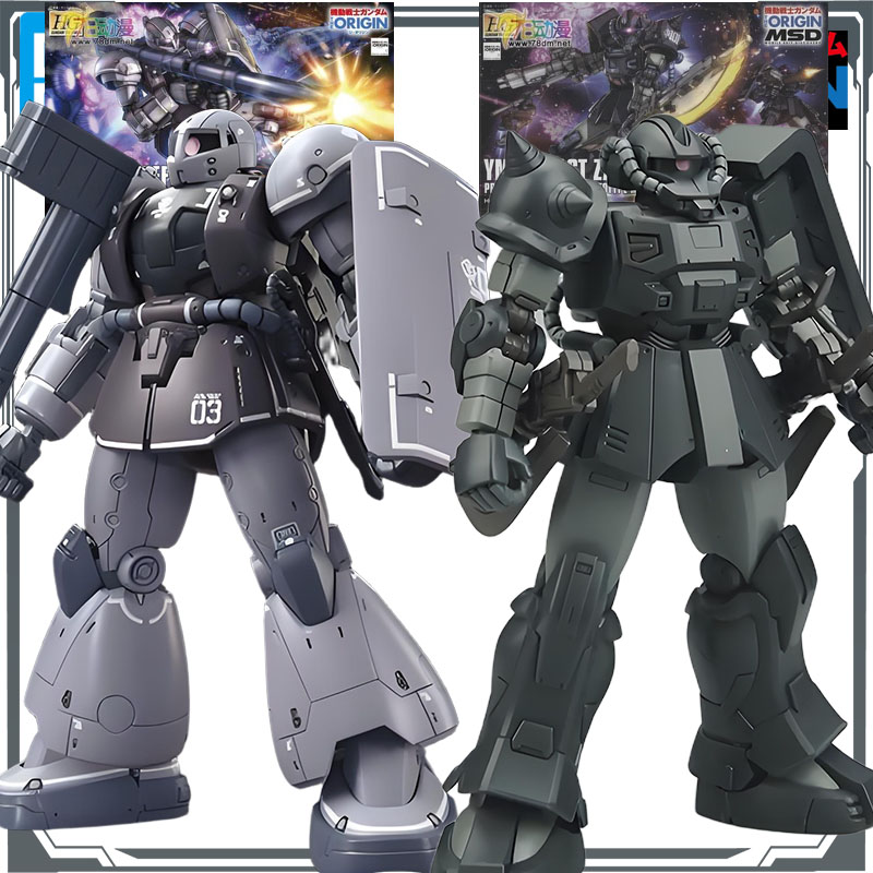 Bandai Original MODEL KIT GUND - огляд і ціна Model Kit Zaku