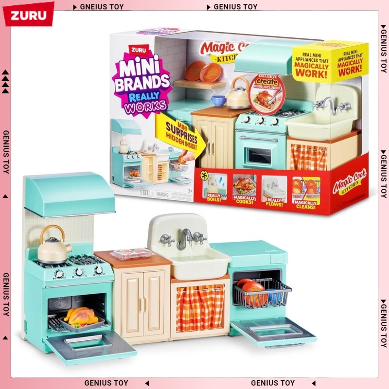 Zuru Mini Brands Magic Cook Ki - огляд і ціна Model Kitchen Set